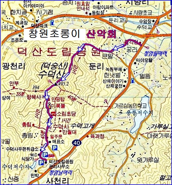 동마산IC주유소 이미지