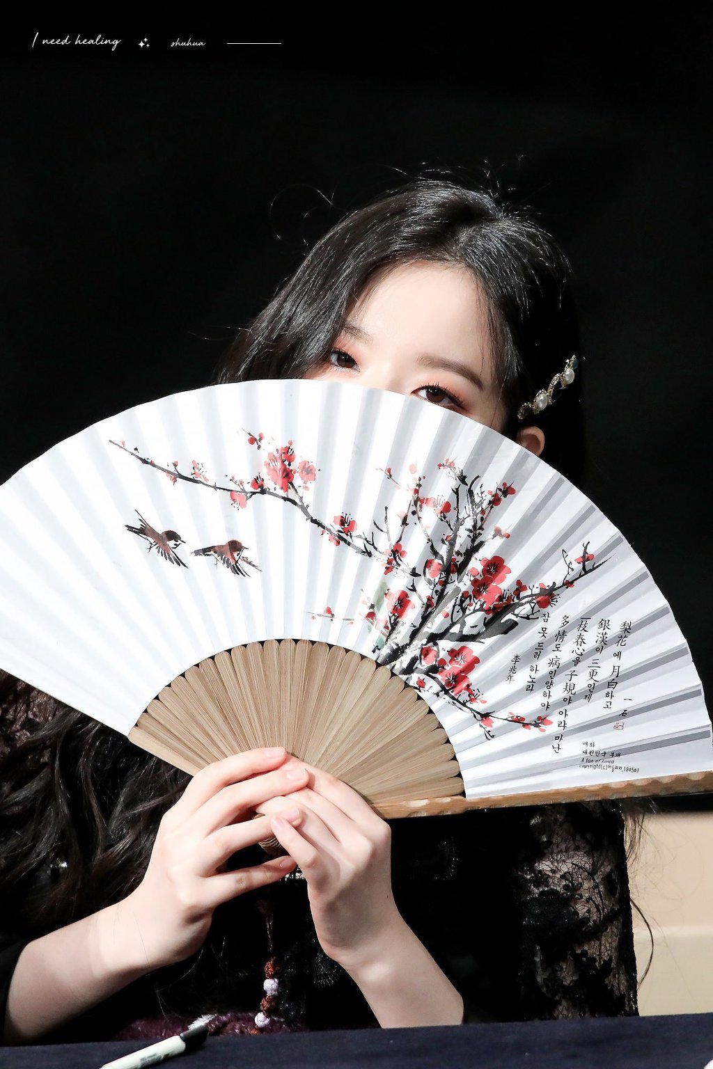 (여자)아이들의 비쥬얼담당 백설공주 슈화.jpgif (311장) | 인스티즈