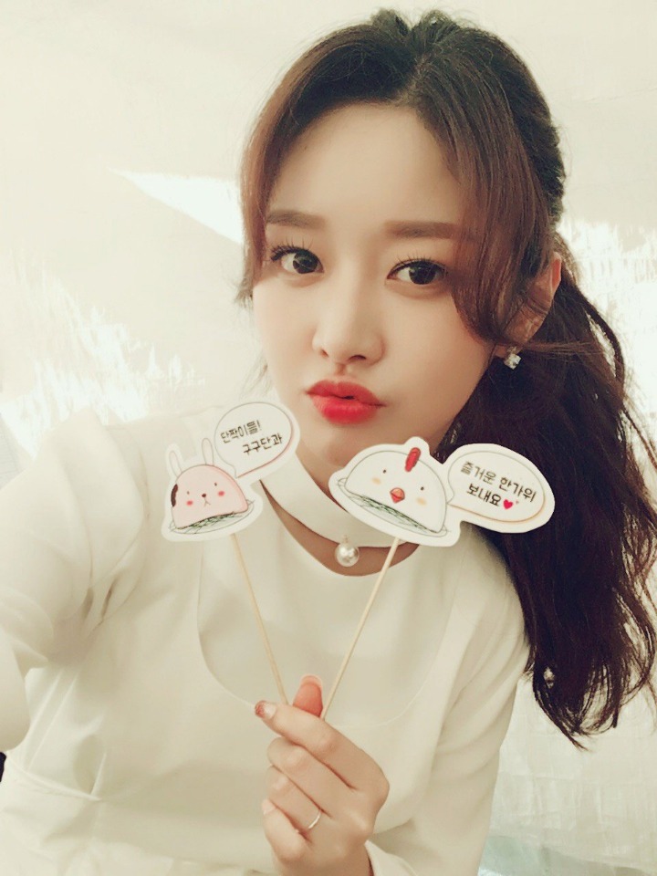 미미시루 이미지