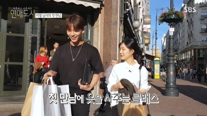 남자친구 사귈 때 너무 퍼줘서 문제라는 슬기씨 .jpg | 인스티즈