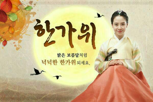 석우촌 이미지