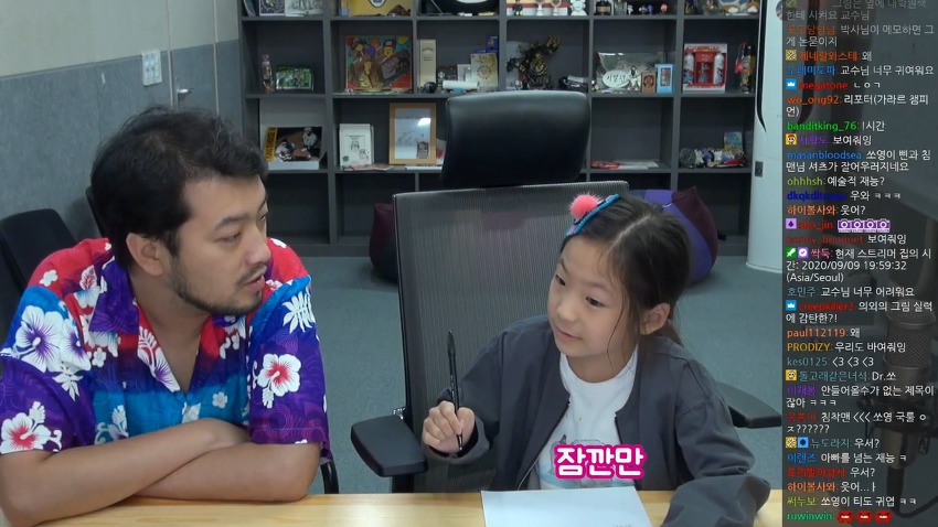 인생의 1/4을 포켓몬 연구에 쏟은 박사님.jpg | 인스티즈