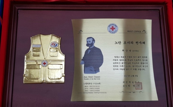 복대패 이미지