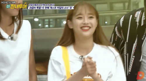 짠내투어 뽀시래기 이달의소녀 츄 클립 | 인스티즈