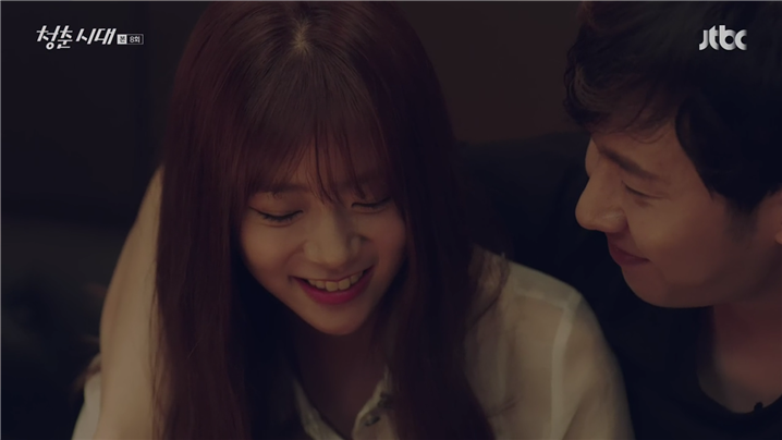 [드라마] 청춘시대 시즌1 43 | 인스티즈