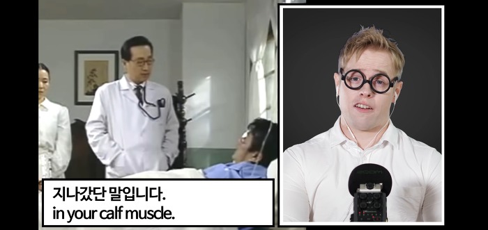 전설의 명장면 영어로 더빙한 올리버쌤ㅋㅋㅋㅋㅋㅋ | 인스티즈