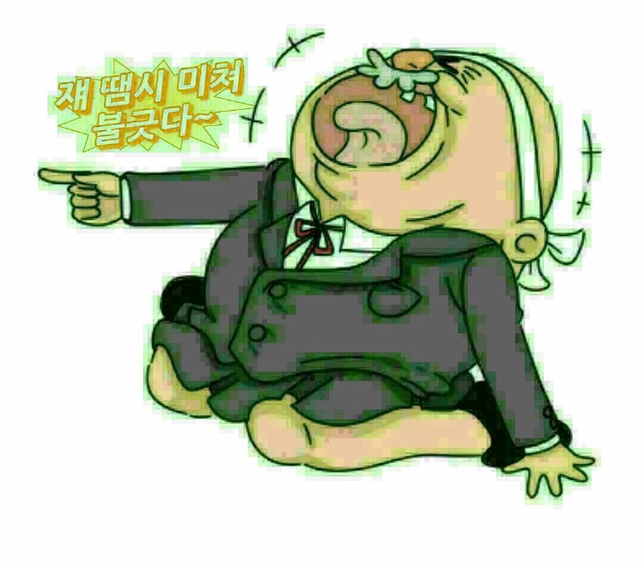 새론컴퓨터 이미지