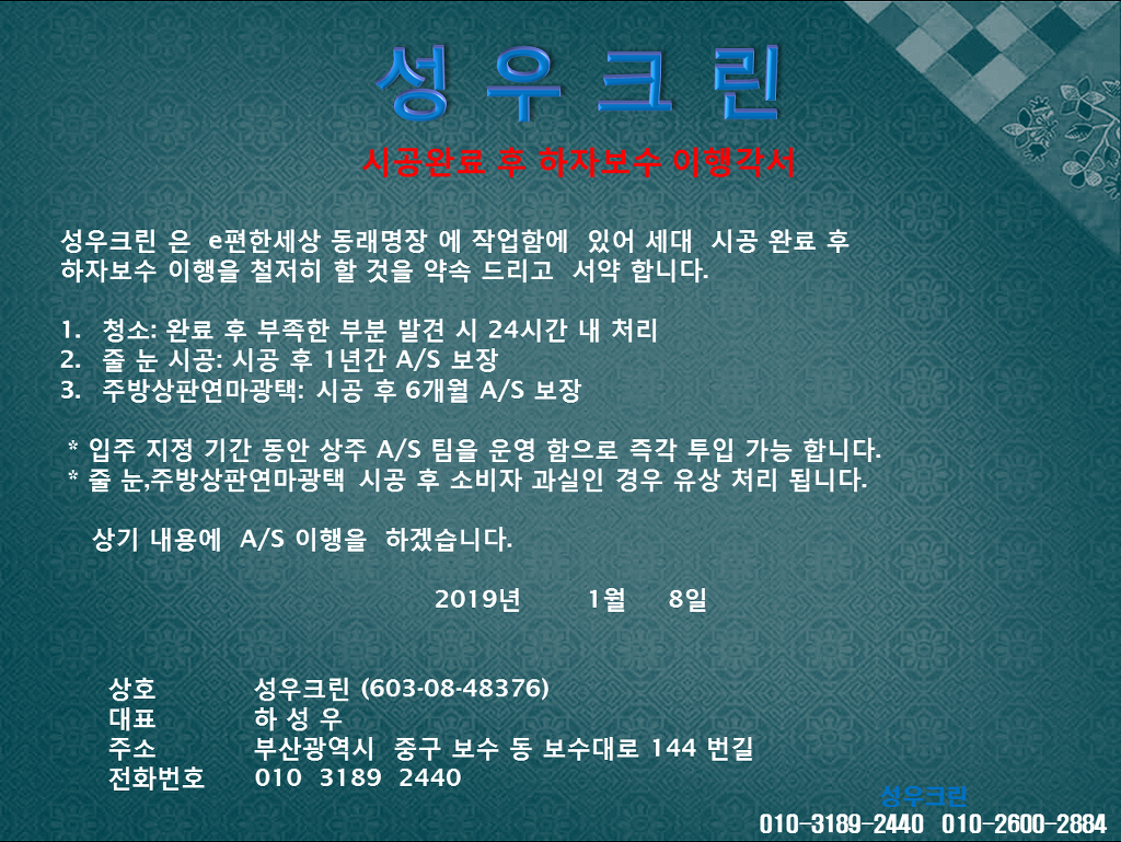 성우인력 이미지