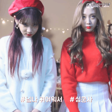러블리즈의 공포극장.jpgif | 인스티즈