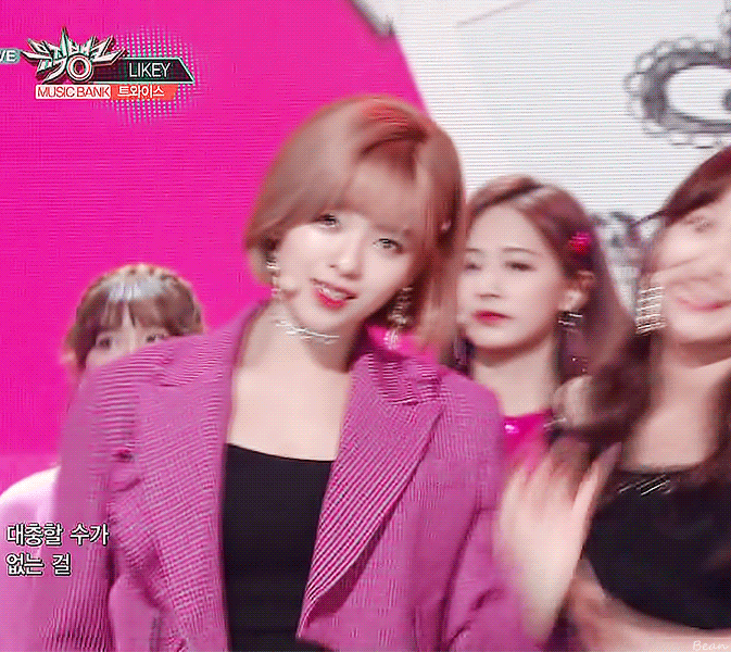 멋 부리는게 귀찮은 트와이스 정연 .gif | 인스티즈
