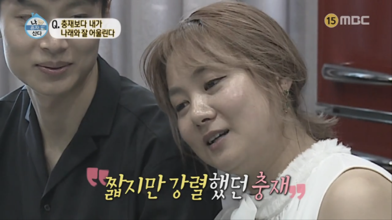 박나래한테 까인 기안84 | 인스티즈