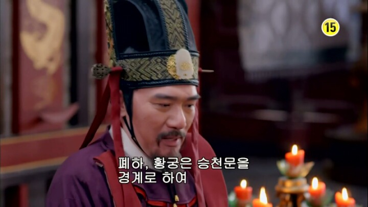 판빙빙주연 중국 유일무이한 여황제 측천무후의 일대기 무미랑전기＜26＞ | 인스티즈