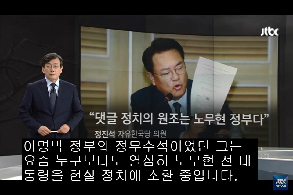 설득과 조작의 차이. JPG | 인스티즈