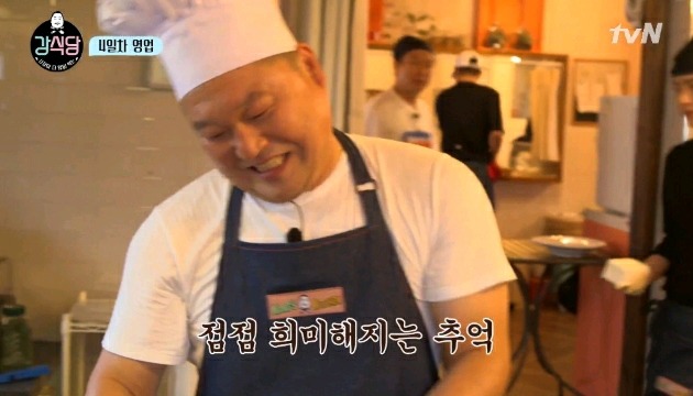 씨름 후배들이 와서 신난 강호동 | 인스티즈