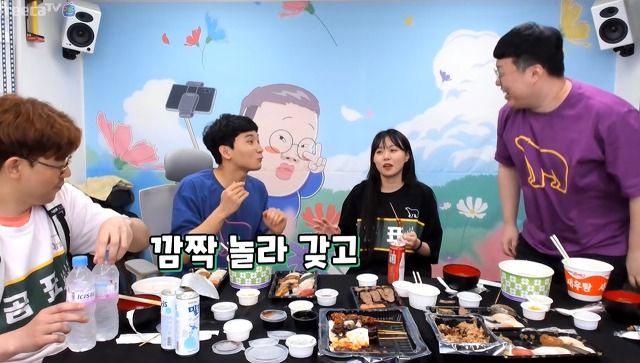 bj토마토 담당일진 김민교 | 인스티즈