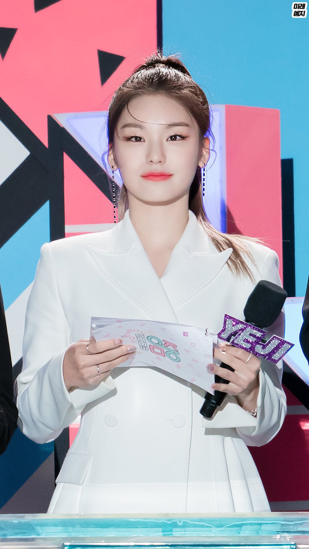솔직히 좀 귀여운 ITZY 예지.jpgif | 인스티즈