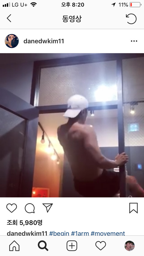 가평에 집짓고 혼자 하고싶은거 다 하면서 사는형 | 인스티즈