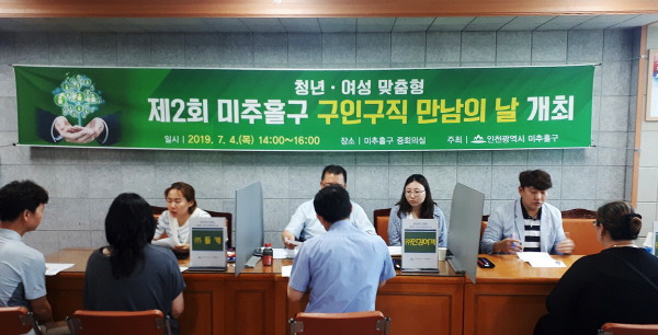 일잡 이미지