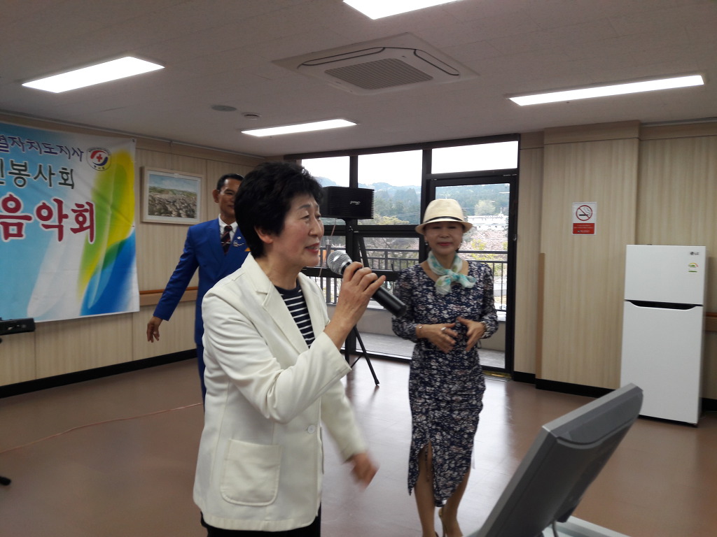 아라요양원 이미지