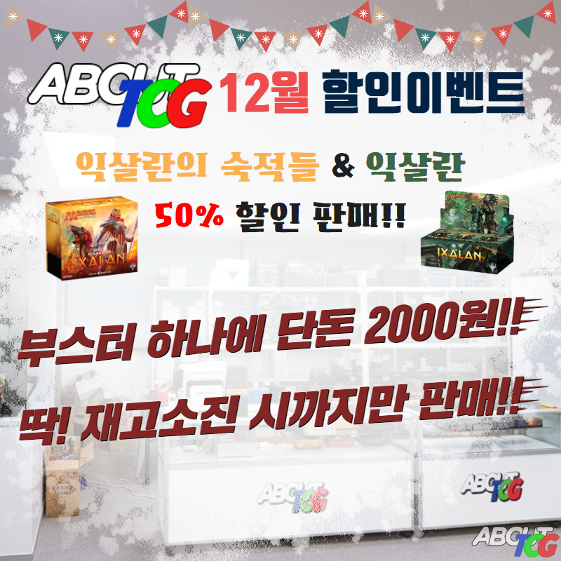 (주)파이오니어 이미지
