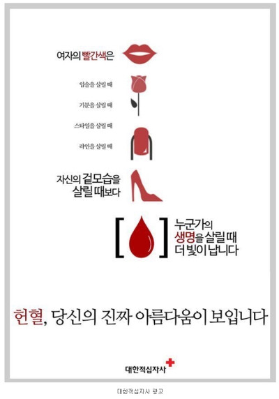 오빠,그날이야... | 인스티즈