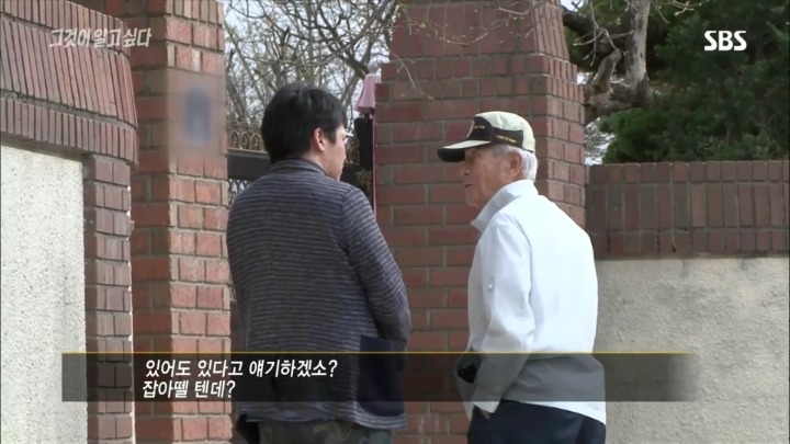 택시운전사는 전두환 말대로 날조된 게 맞다. (데이터주의) | 인스티즈