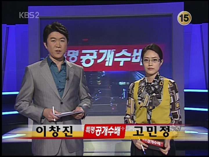 개인적으로 다시 했으면 하는 방송 프로그램 | 인스티즈
