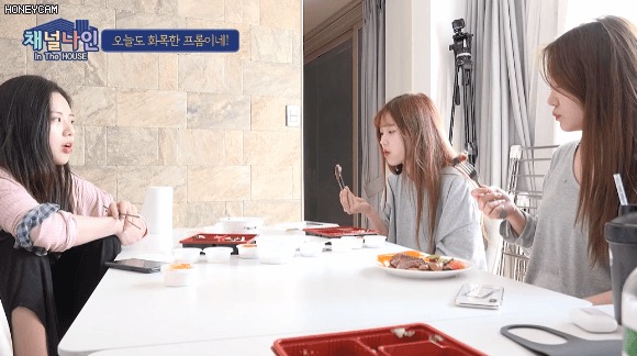 아침 준비하는 노지선 | 인스티즈