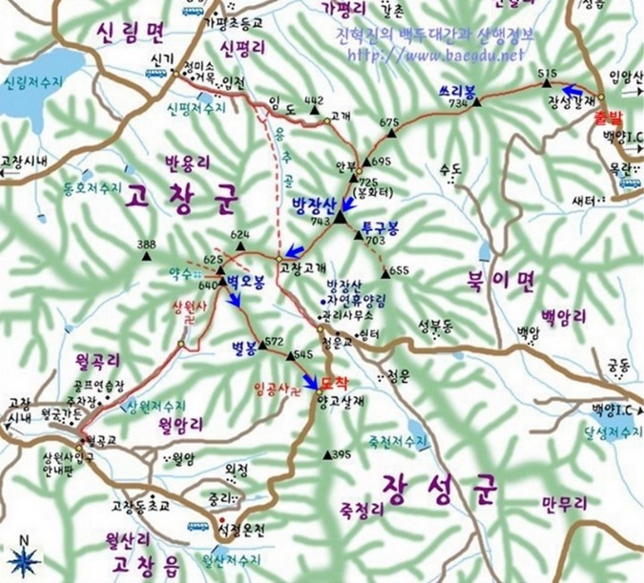 유달식품 이미지
