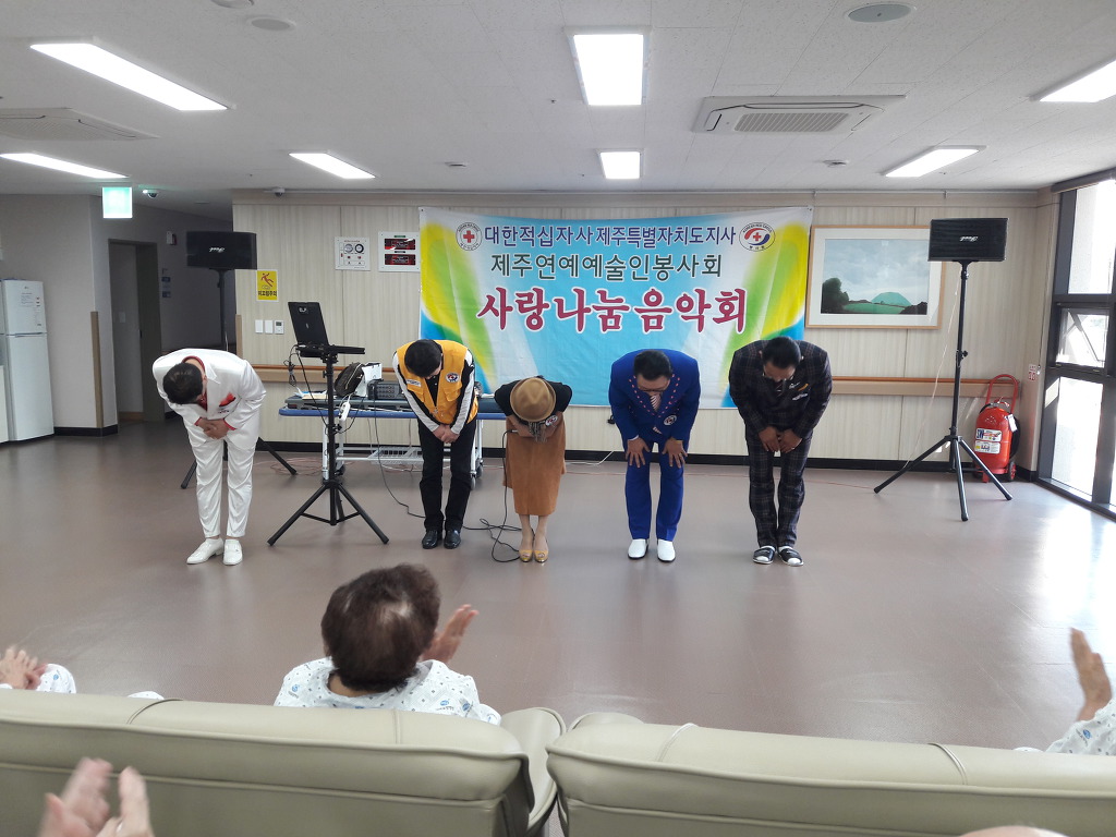 아라요양원 이미지
