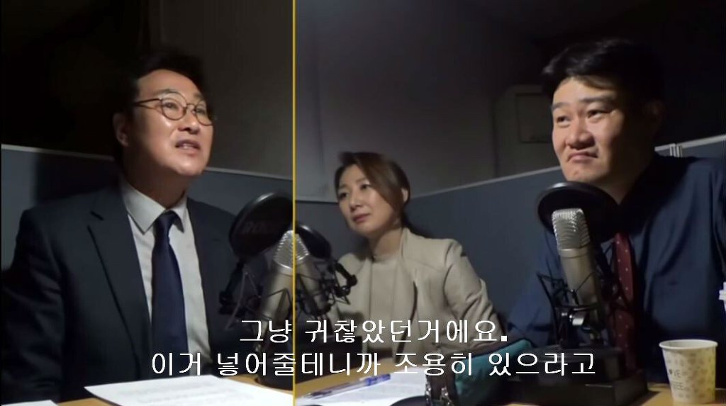 교도소 안 유영철.jpg | 인스티즈