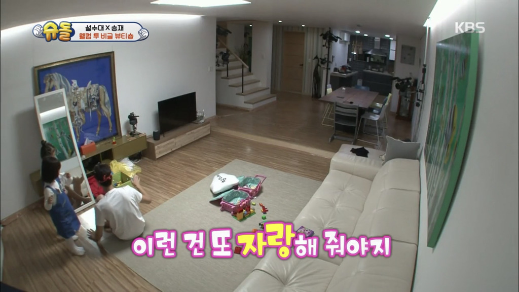 [슈돌] 고지용 트와이스 만들어주는 설아수아 자매 | 인스티즈