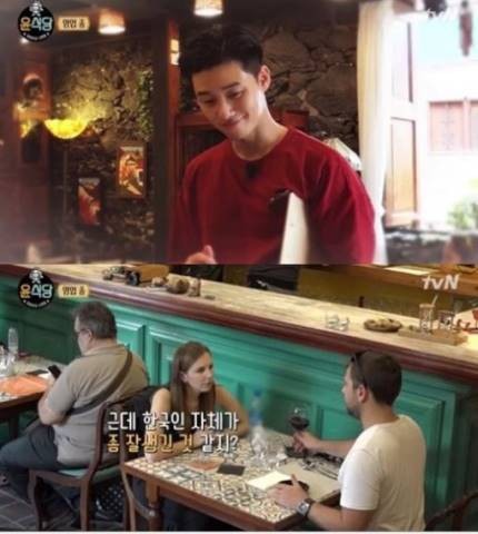 한국인은 모르는 한국의 진실... | 인스티즈