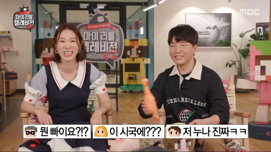 이시국씨 오셨습니다 | 인스티즈