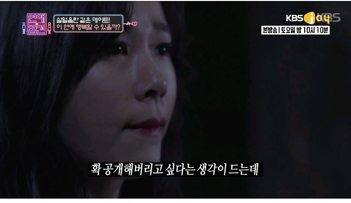 사랑스런 연하 남친 | 인스티즈