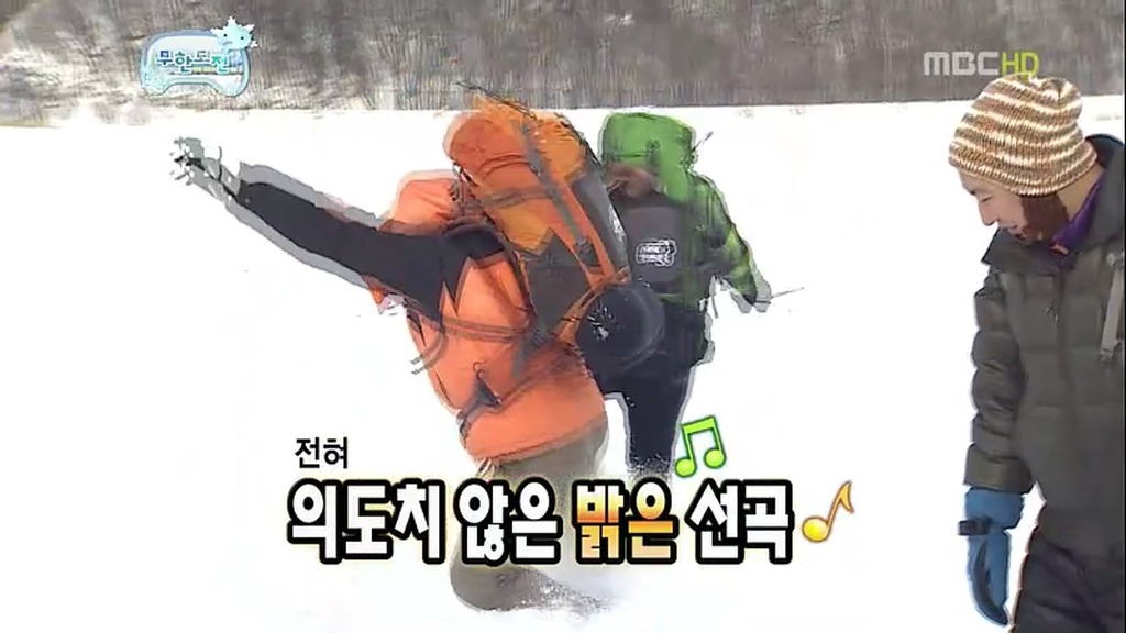 무한도전 눈밭에서 소소한 레전드 티키타카 ㅋㅋㅋㅋㅋㅋㅋㅋㅋㅋㅋㅋㅋㅋㅋㅋㅋㅋㅋㅋㅋㅋㅋㅋㅋㅋㅋㅋㅋㅋㅋㅋㅋㅋㅋㅋㅋ.JPG | 인스티즈