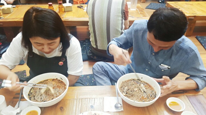 우아림 이미지
