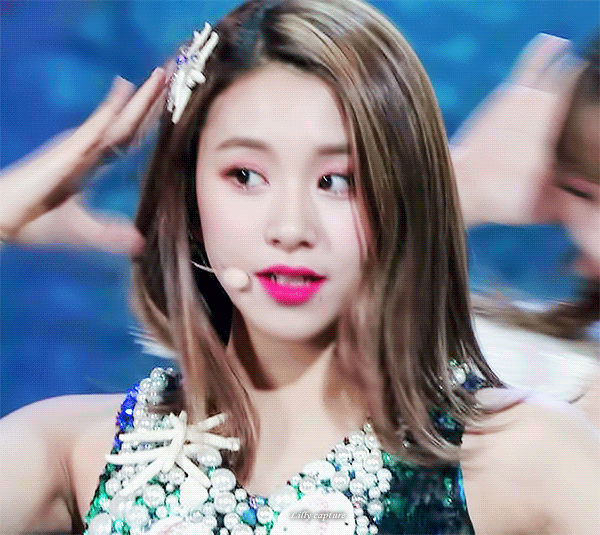 트와이스 채영 | 인스티즈
