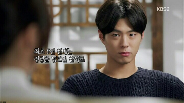 응팔 최택 모델이 이창호가 아니라 이세돌이었다면.jpg | 인스티즈