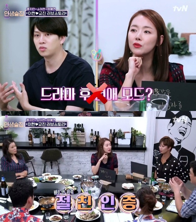 이런식으로 결혼하는 사람들 은근 많음 | 인스티즈