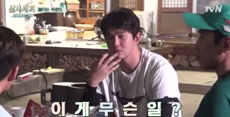 이서진한테 유일하게 대들 수 있는 연예인.jpg | 인스티즈
