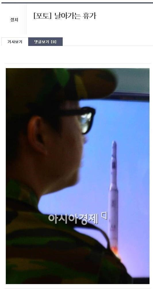 군대 레전드 | 인스티즈