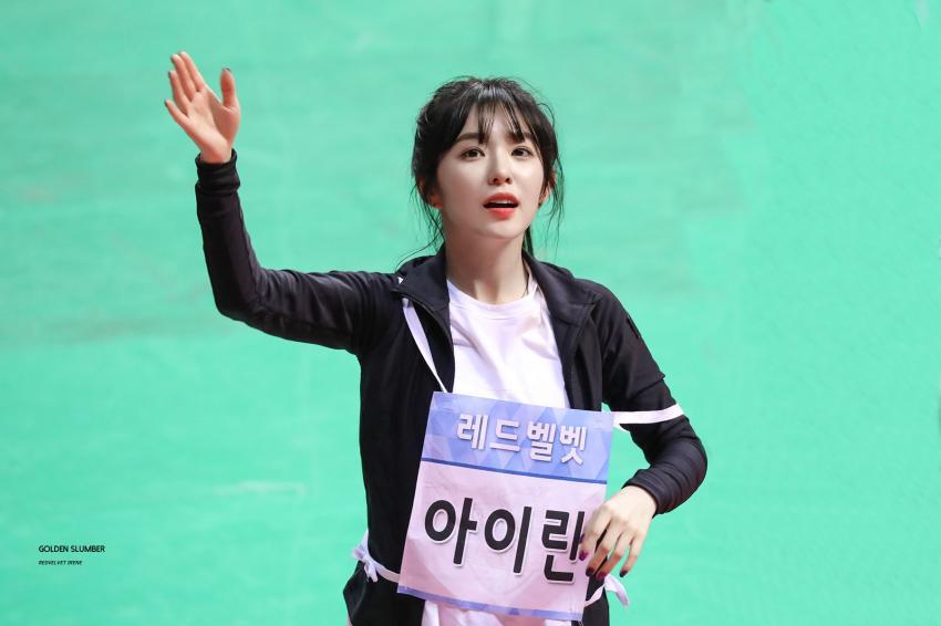 아육대에서 귀여움 폭발한 아이린.jpgif | 인스티즈