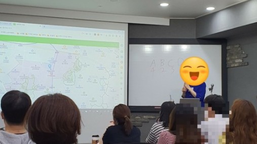 족장 이미지