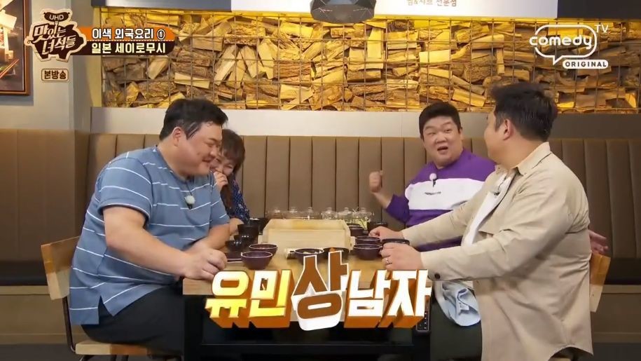 이거 마시면 나랑 사귀는거다 | 인스티즈