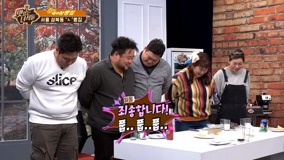 이십끼형의 전설의 피자사건 | 인스티즈
