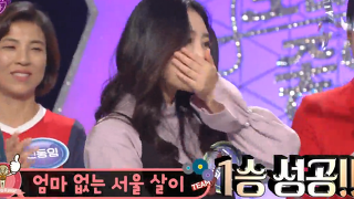 벌써부터 국민자매 될 것 같은 기세인 아침프로그램 일반인 자매 | 인스티즈