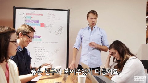 [영상] 우리가 하면 이상해지는 덤블도어의 행동들 | 인스티즈