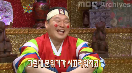 김성주가 회사나오고 보낸 프리랜서 1년.jpg | 인스티즈