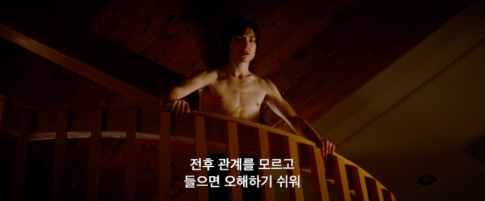 [영화] 케빈에 대하여 3 | 인스티즈